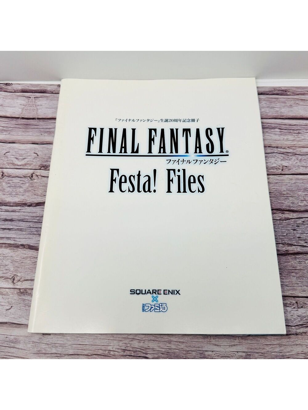 Final Fantasy 20th Anniversary Commemorative Booklet Festa Files Japan US Seller